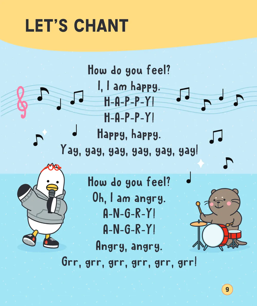 챈트가 읽는 학생책 9쪽