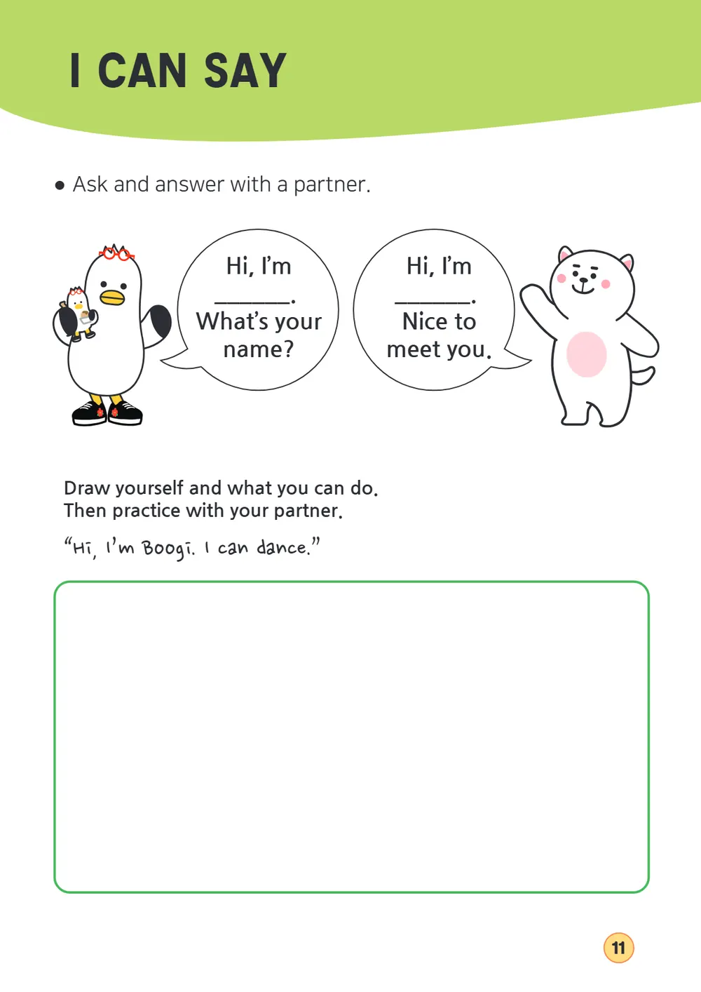 워크북 11쪽 — 말해 보기