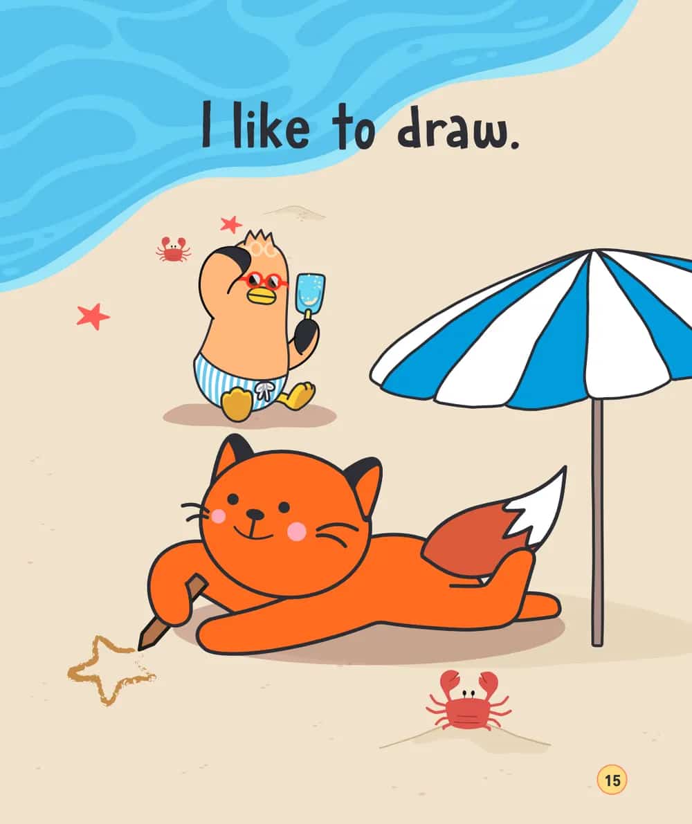 그림 3