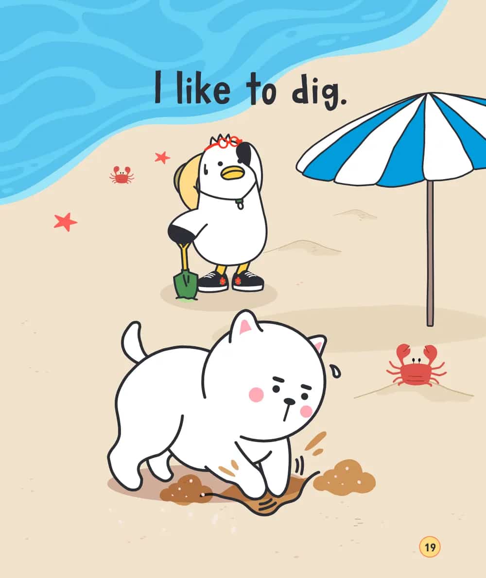 그림 5