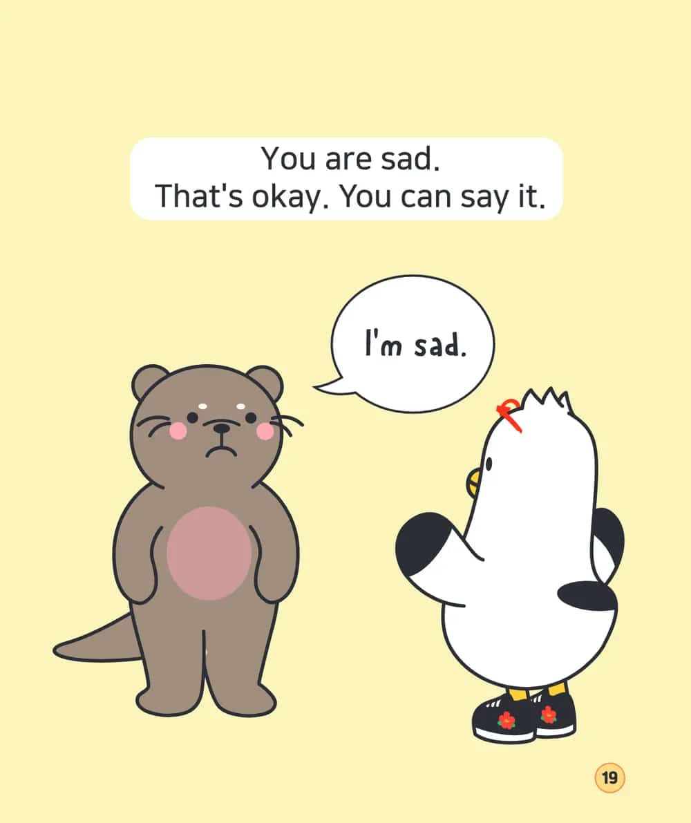 그림 5