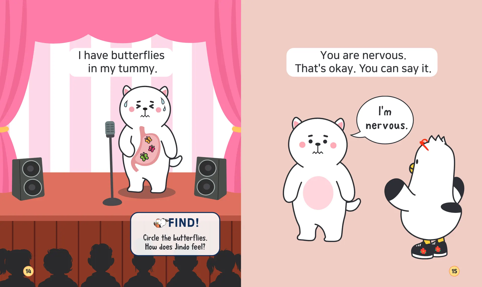 이야기 음원가 읽는 학생책 10–21쪽