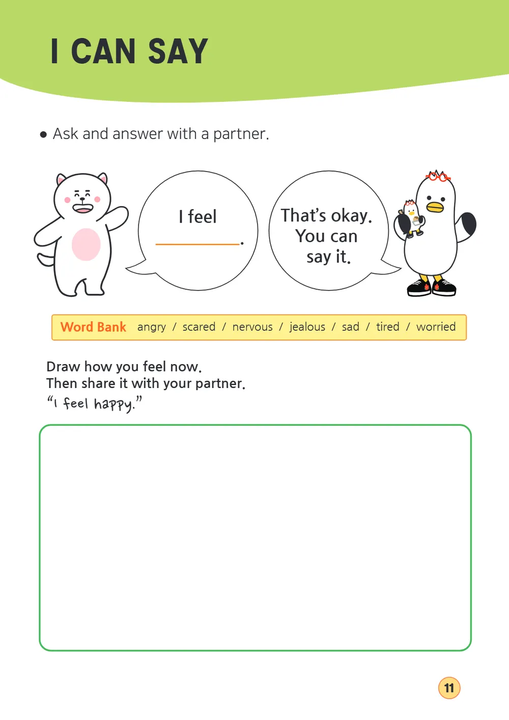워크북 11쪽 — 말해 보기