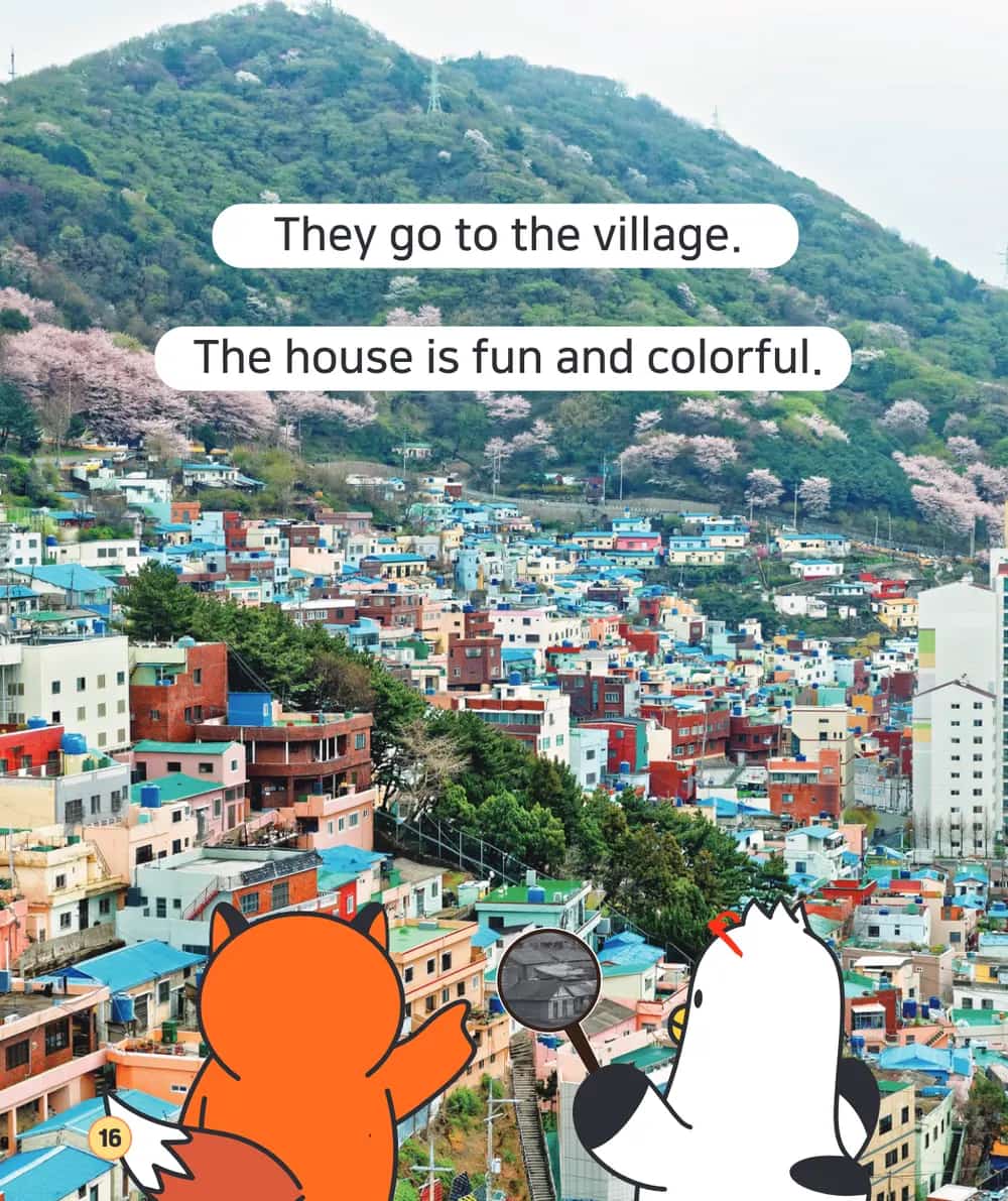 그림 3